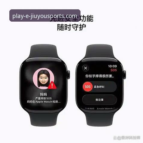 九游体育平台最新版本全面解析：技术升级与用户体验深度评测